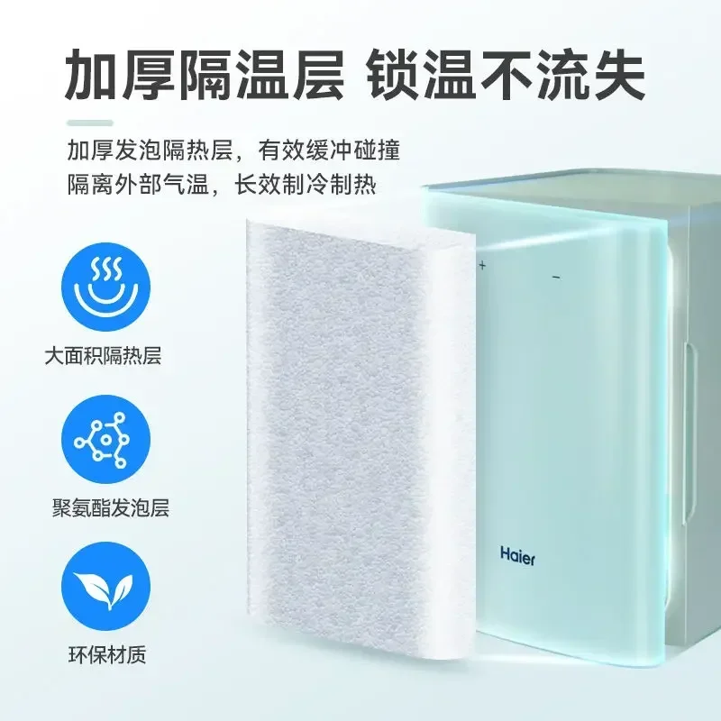 Автомобильный холодильник - Мини. Для дома общежития офиса студентов.