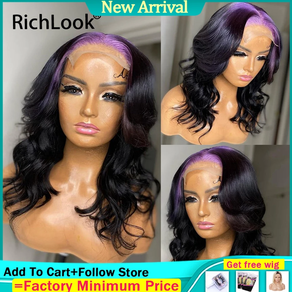 

Purple Highlight Colored Wigs Loose Body Wave Lace Front Wig Human Hair Wig Preplucked 100% Peruvian Remy 13x4 Frontal Wig