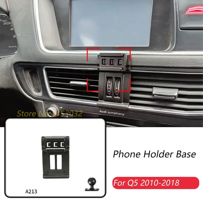 

Автомобильный держатель телефона, только для Audi Q5 8R 2010-2018, фиксированный кронштейн для выпуска воздуха, аксессуары, диаметр 17 мм