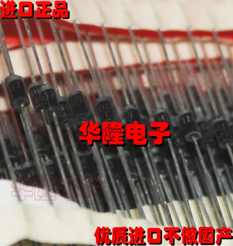 10Lot/ 1N4007 IN4007 DO-41 1A 1200V20=5 CHIPSET