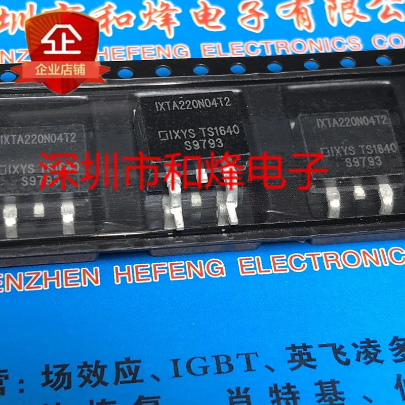 

30pcs original new IXTA220N04T2 TO-263 40V 220A