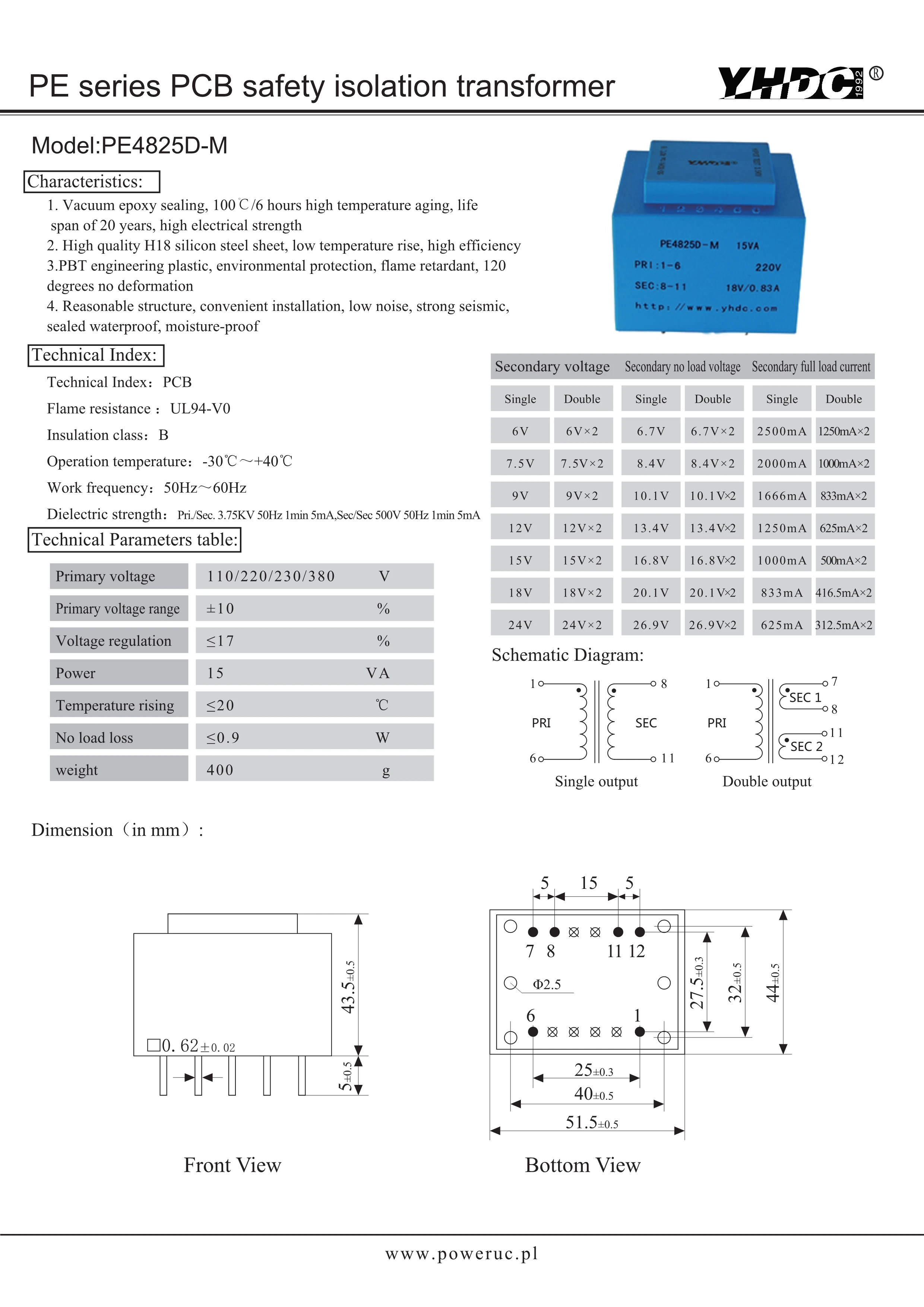 YHDC PE4825D-M Power 15VA входное напряжение 220 В выход 15 в Инкапсулированный трансформатор