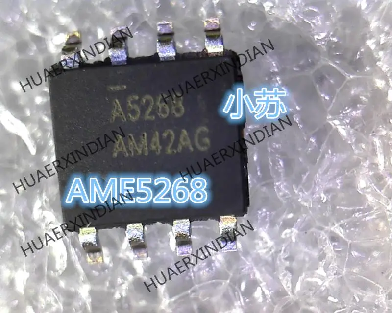 

New Original AME5268-AZAADJ Printing A5268 SOP8 Quality Assurance