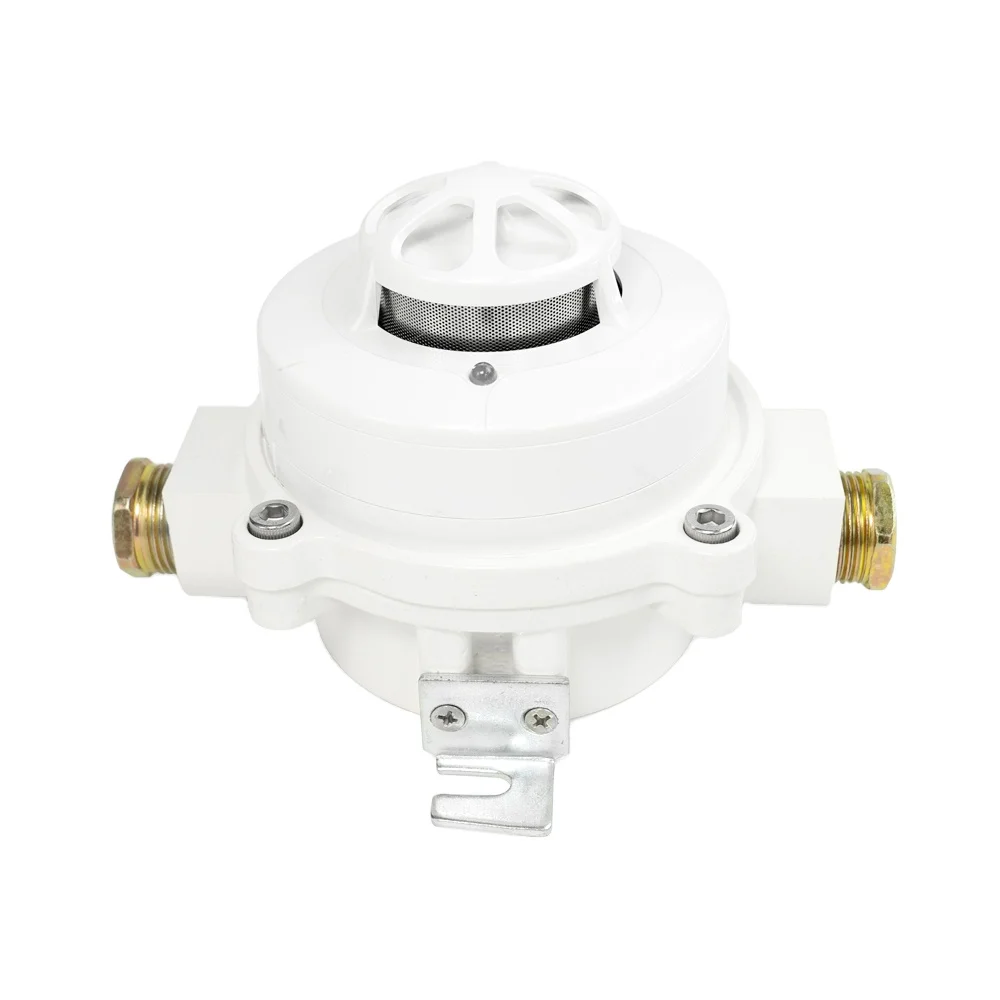 

Explosion Proof Smoke and Heat Detector 2 Wire Fire Alarm System