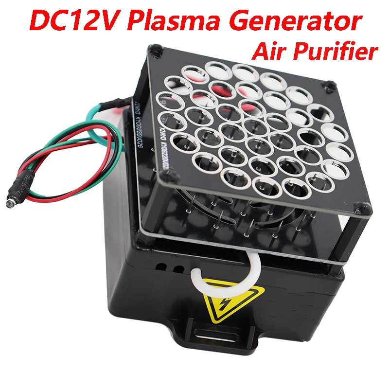 DC12V Plasma Generator High Density Plasma ionizer Remove Smoke Dust Air Purifiers Negative Ion Anion Generator Ionizer Durable