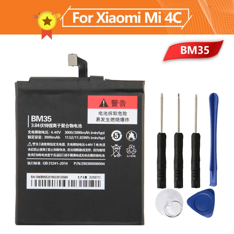 

BM35 Phone Battery For Xiao mi 4C Mi4c 3080mAh BM35 Replacement Battery + Tools