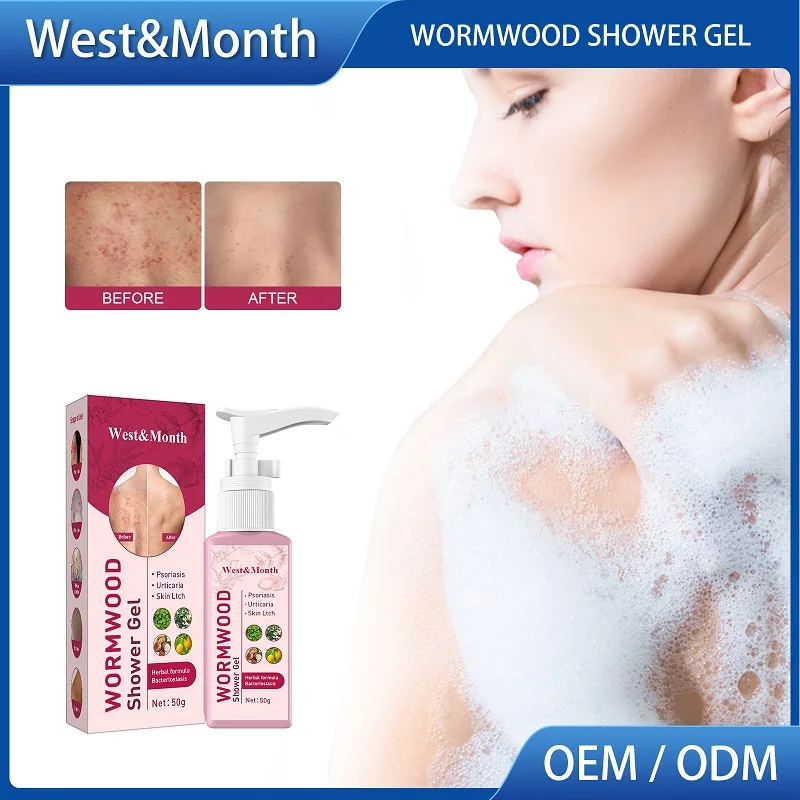 

50g Shower gel Antibacterial and Antipruritic Body Wash Bath Gel Skin Whitener Cleaning Accessories for Women and Men جل أاستحما