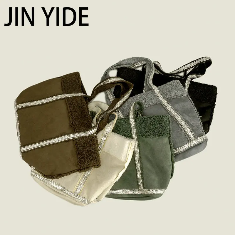 Vintage Diamonds Lambswool Large Tote Bag Suede Women Handbags Luxury Faux Fur Shoulder Crossbody Bags Big Shopper Purses 2023