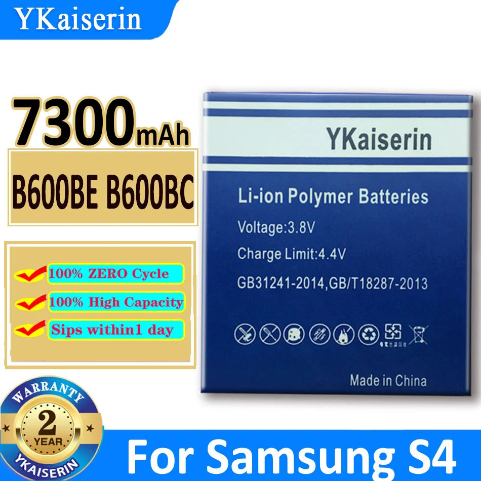 Аккумулятор ykaisсеребристый для Samsung GALAXY S4 I9500 I9502 I9295 GT-I9505 I9508 I959 I337 I545 7300 мАч B600BC B600BE
