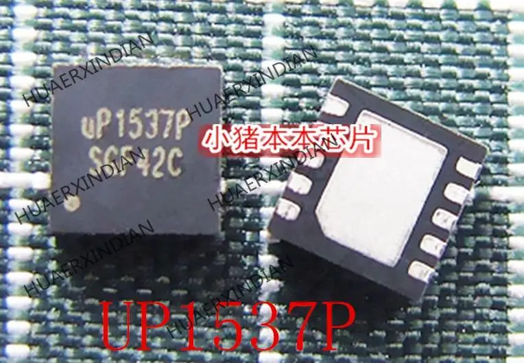 

1 шт., UP1537PDDA UP1537P UP1537 QFN10, новый и оригинальный