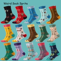 marine creatures in the tube tide socks cotton socks womens personality street ins tide brand stockings men wholesale