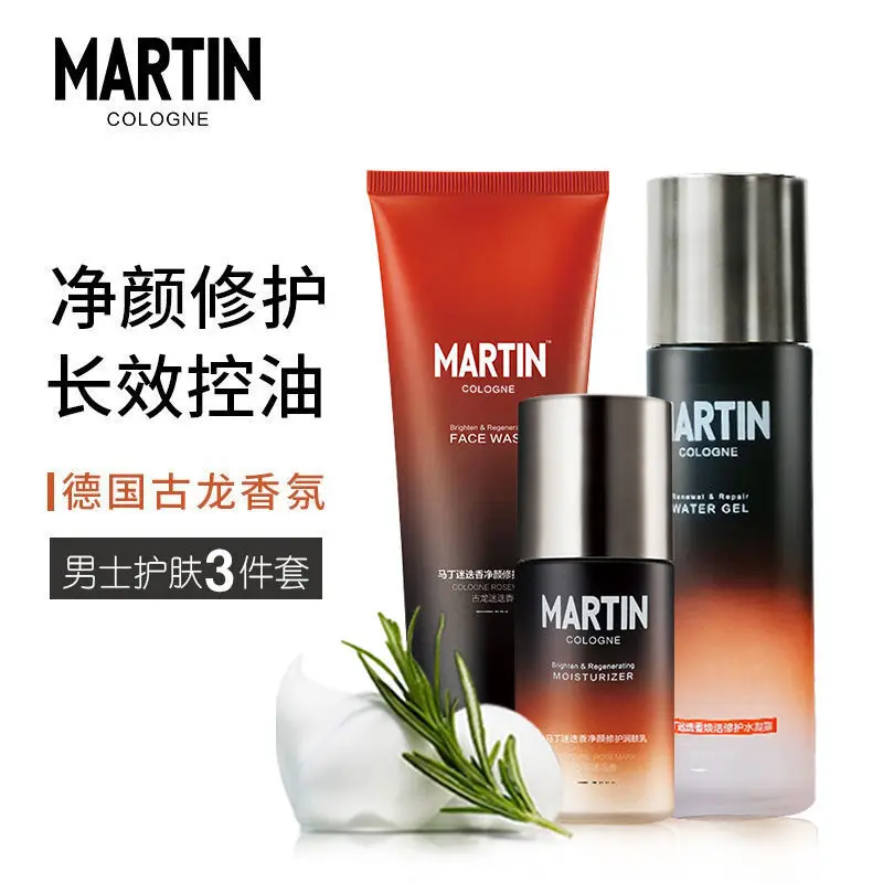 

Martin Rosemary Clean Color Repair 3 Piece Cleaner Water Dew Lotion Men Clean Oil Moisture