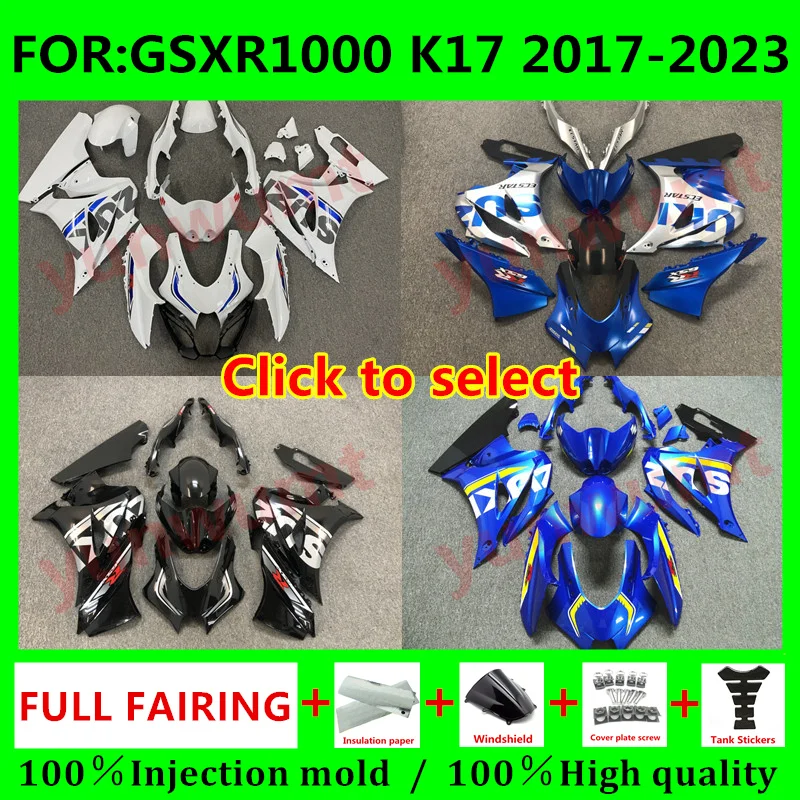 

Motorcycle Fairing kit fit for GSXR1000 GSXR 1000 GSX-R1000 2017 2018 2019 2020 2021 2022 2023 K17 bodywork full Fairings kits