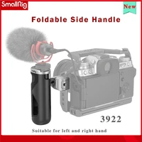 smallrig foldable side handle universal slr micro single accessories 3922 for left and right built in cold shoe lightweight