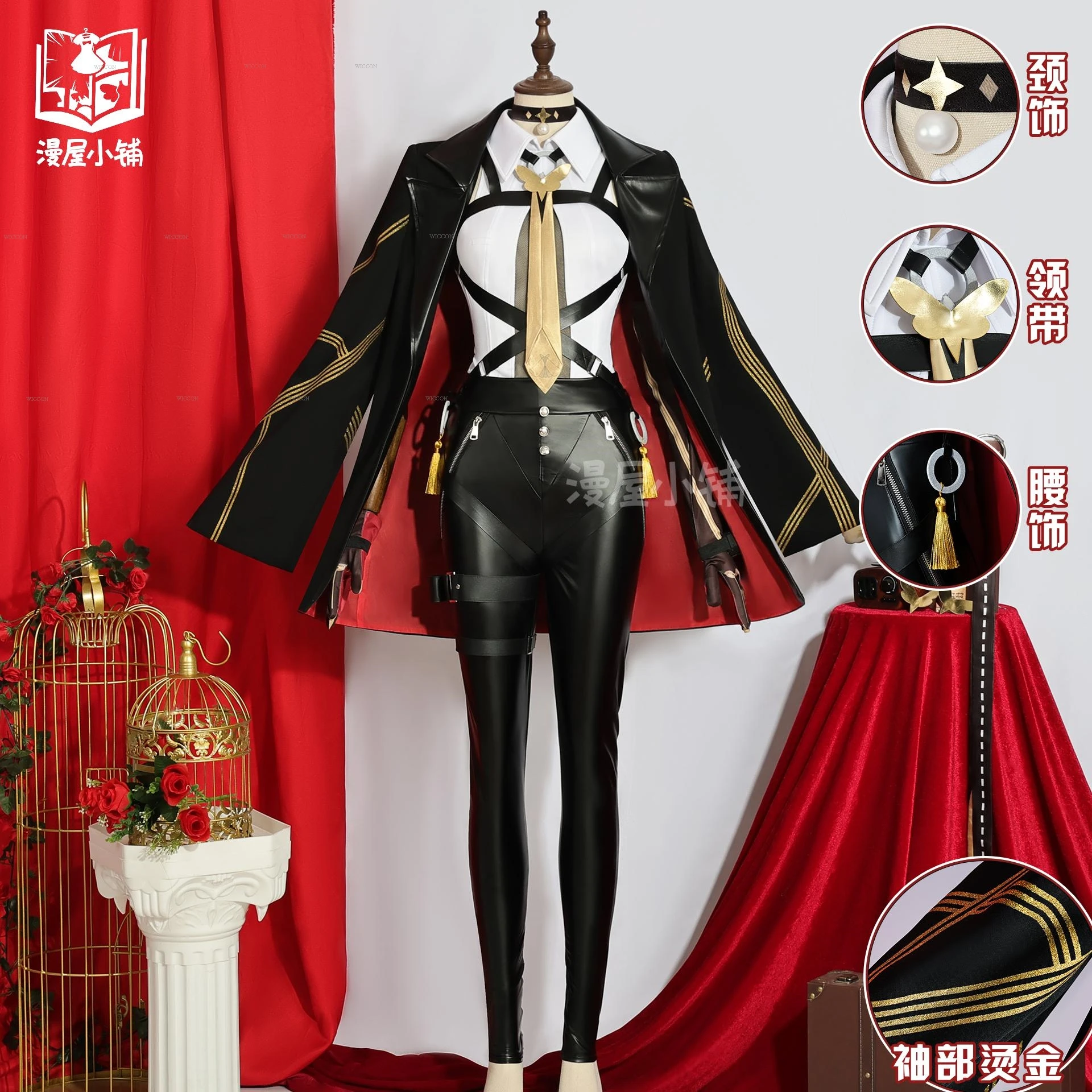 Evelyn Chevalier Косплей Костюм Парик Игра zzz Zenless Zone Zero Одежда Униформа Хэллоуин Аниме