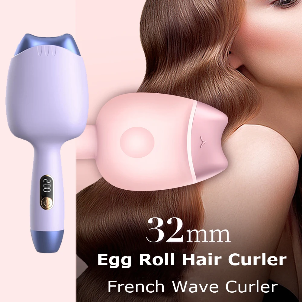 Новинка 2024 года 32 мм профессиональная щипцы для завивки волос с 2 бочками яичный