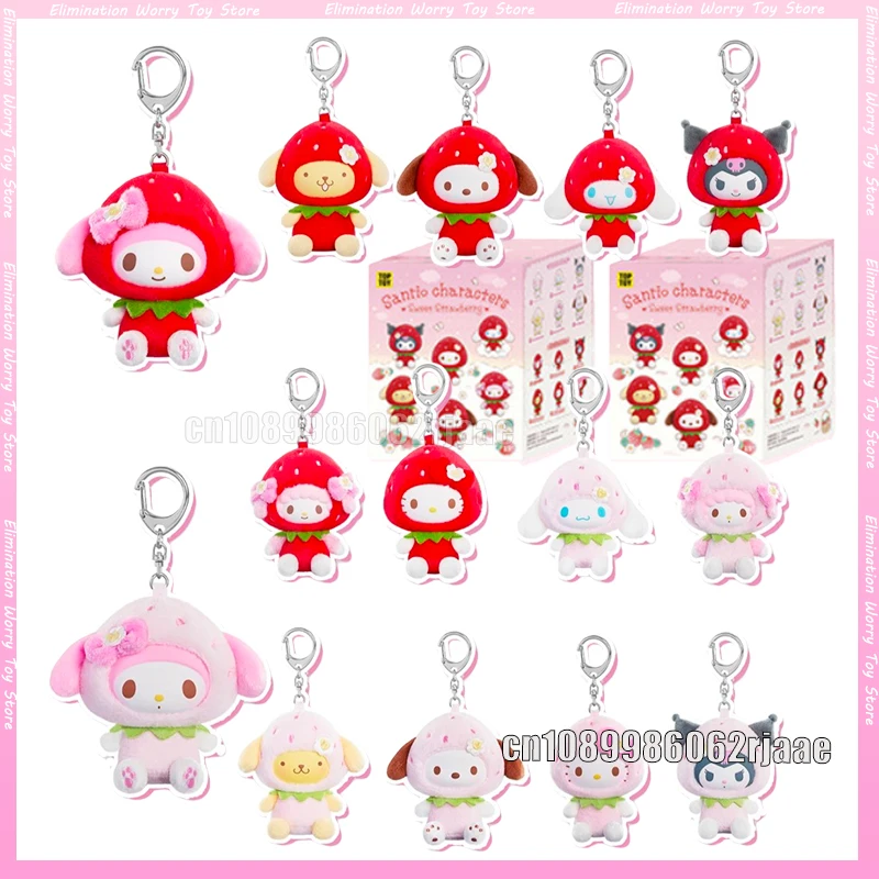 Фото НОВИНКА: Оригинальный плюшевый брелок Sanrio Family Sweet Strawberry Series, мини-кукла в закрытой коробке, коллекционный сюрприз-подарок (Куроми, Май Мелоди) №5
