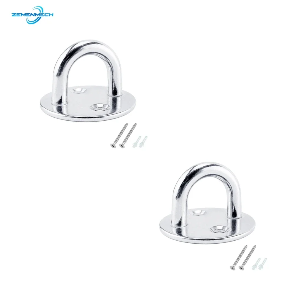 2X 8 мм круглая пластина из нержавеющей стали степлер-кольцо крючок фурнитура