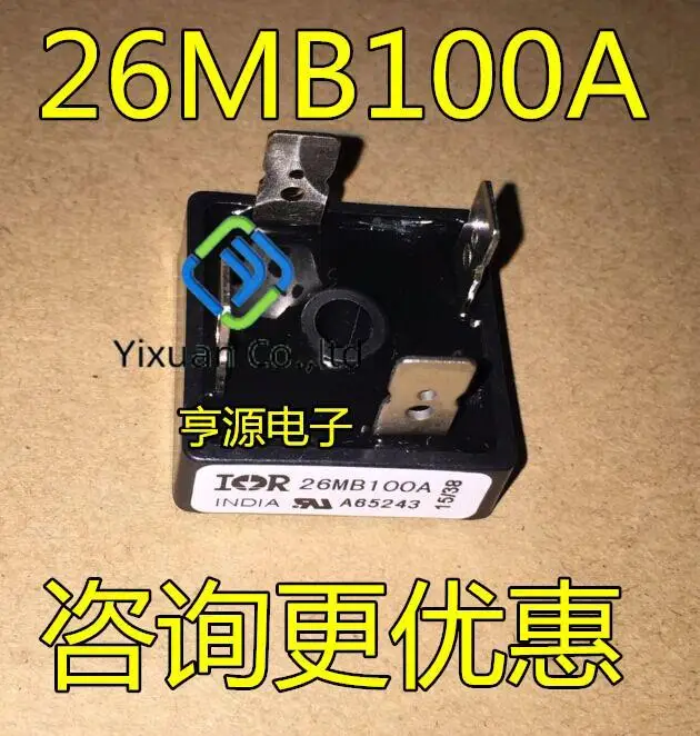 

2 шт. Оригинальный Новый выпрямительный мост 26MB100 26MB10 0A