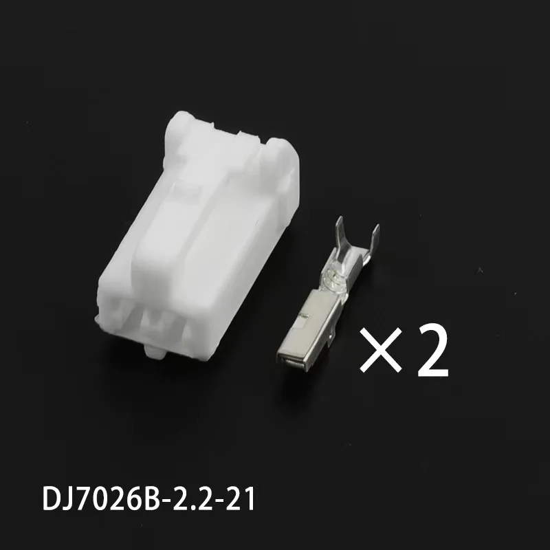 

90980-10860 H6, электронное сиденье для чтения детской лампы, датчик детской лампы/21