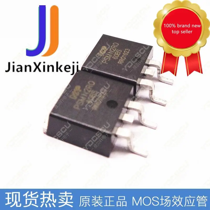 

10 шт., 100% оригинальная новинка, PSMN2R0-60BS/PS N-channel 60V/120A SMD TO-263, полевая трубка MOSFET