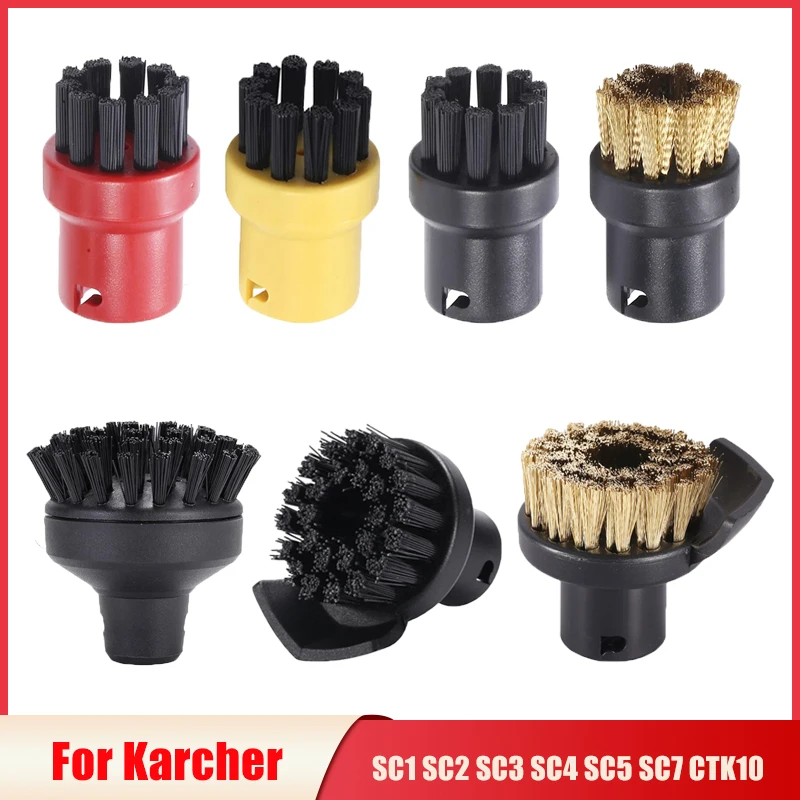Щетки для очистки Karcher SC1, SC2, SC3, SC4, SC5, SC7, CTK10, ручной пароочиститель, нейлоновая щетка, спринклер, головка, запасные части (art.: 3920bd43d1735) - 3920bd43d1735