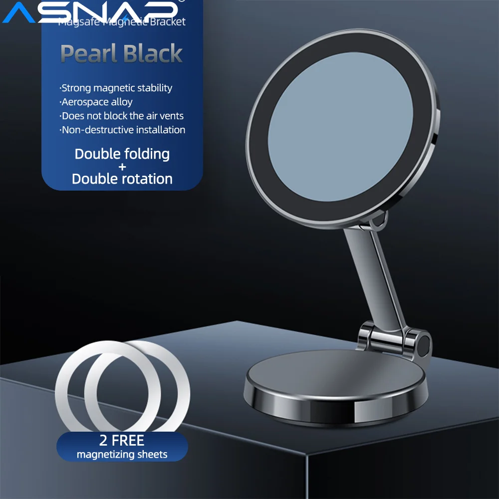 ASNAP Складной магнитный автомобильный держатель для телефона вращающееся на 360°