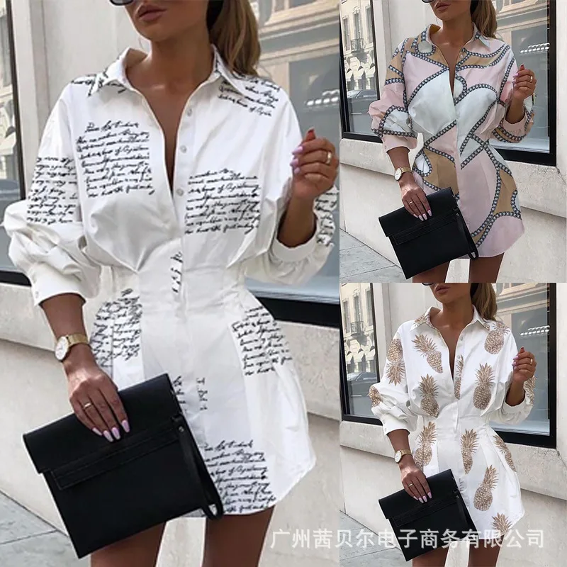 

2023 New Leisure Professional Waist Collection Printed Shirts
