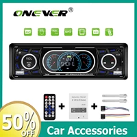 car mp3 radio bluetooth player with wireless remote control usb charger car stereo fm audio in dash tf card machine gps receiver