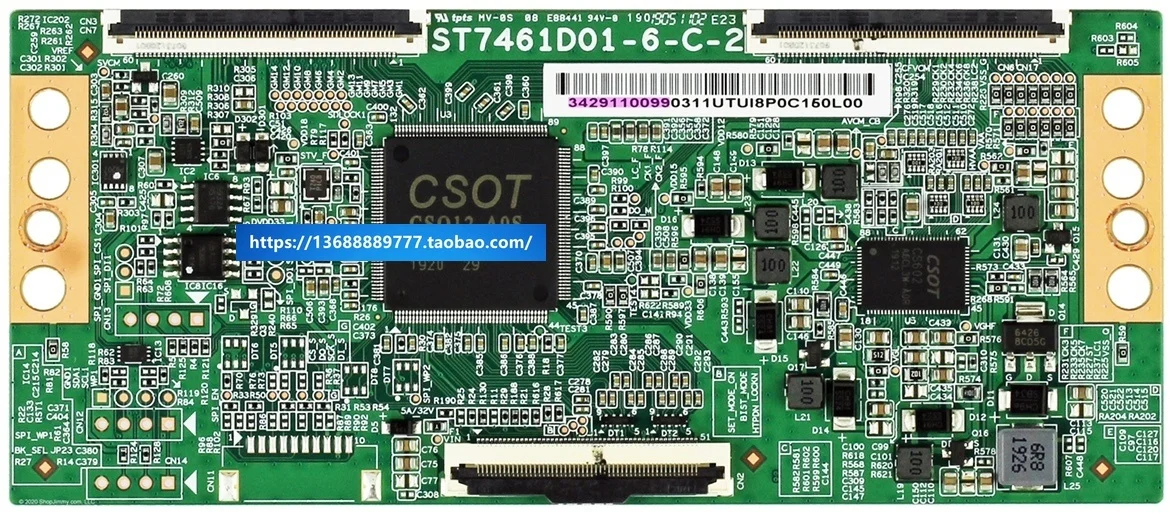 

34.29110.099 | st7461d01-6-c-2 logic board
