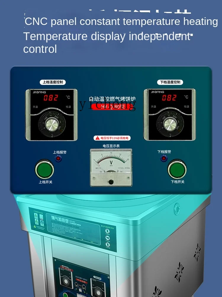 Коммерческая газовая плита для пирога XL плитка соуса больших блинов с китайским