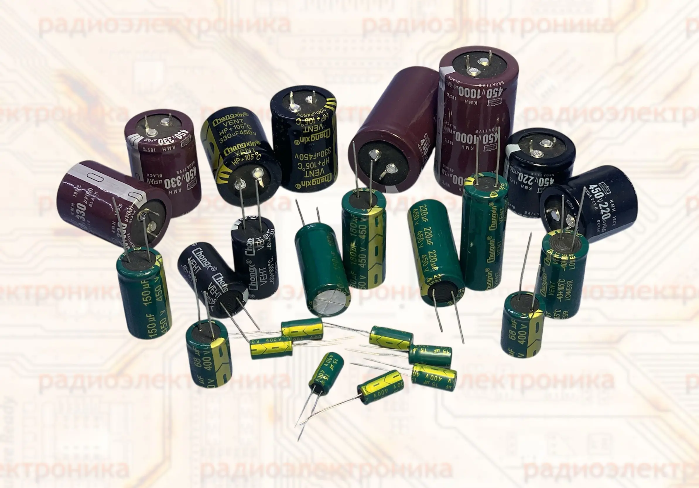 33шт. 450В/4 7мкФ(uF)/8x13мм (0 0047 Миллифарад) Конденсатор ЭЛ в комплекте 33 штук