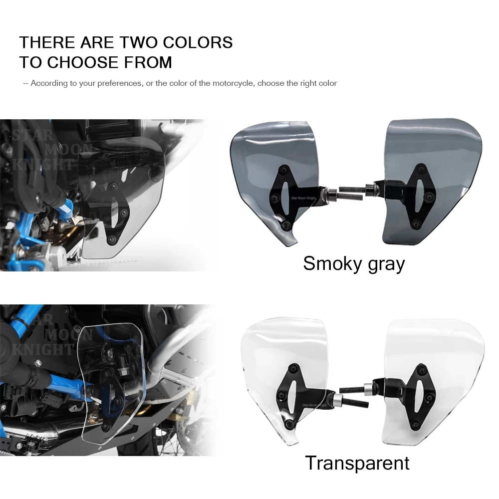 Для BMW R 1200 GS r1200gs LC ADV R/RS R1250GS 1250 Adventure R1250R/RS Мотоцикл Прыжок Брызговик Тормозной Рычаг Крышка.