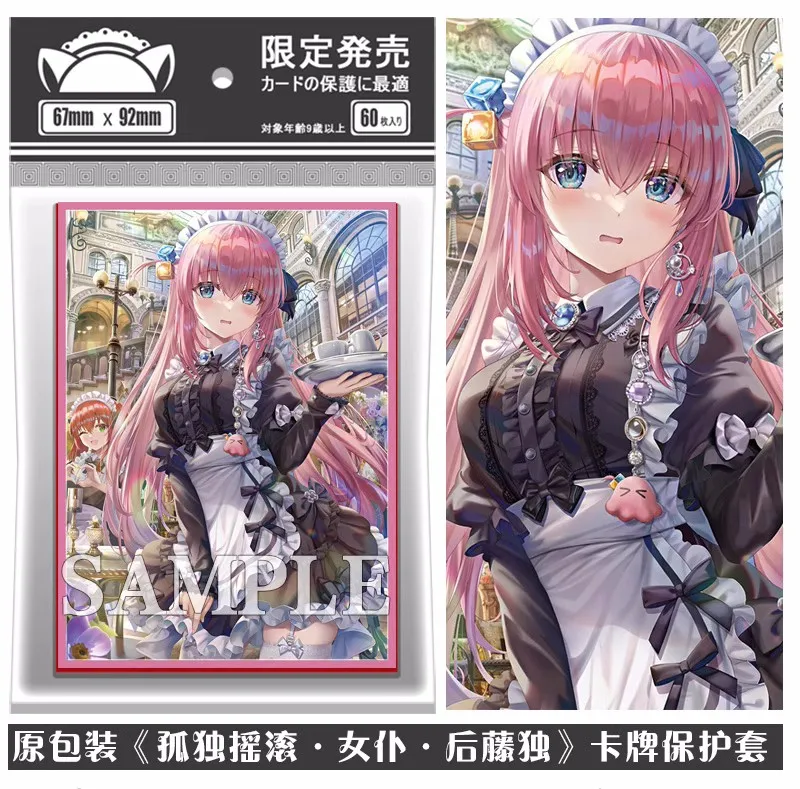 

Аниме BOCCHI THE ROCK! Настольная карточка для фотографий, модель 4622