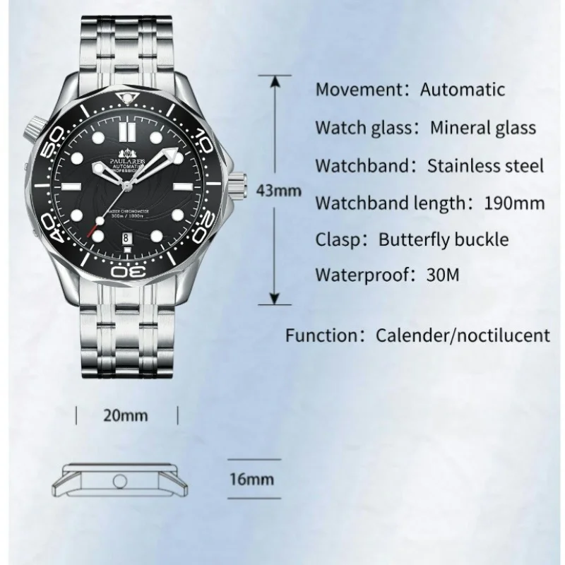 Мужские полностью автоматические механические часы Seamaster 43 мм циферблат урагана