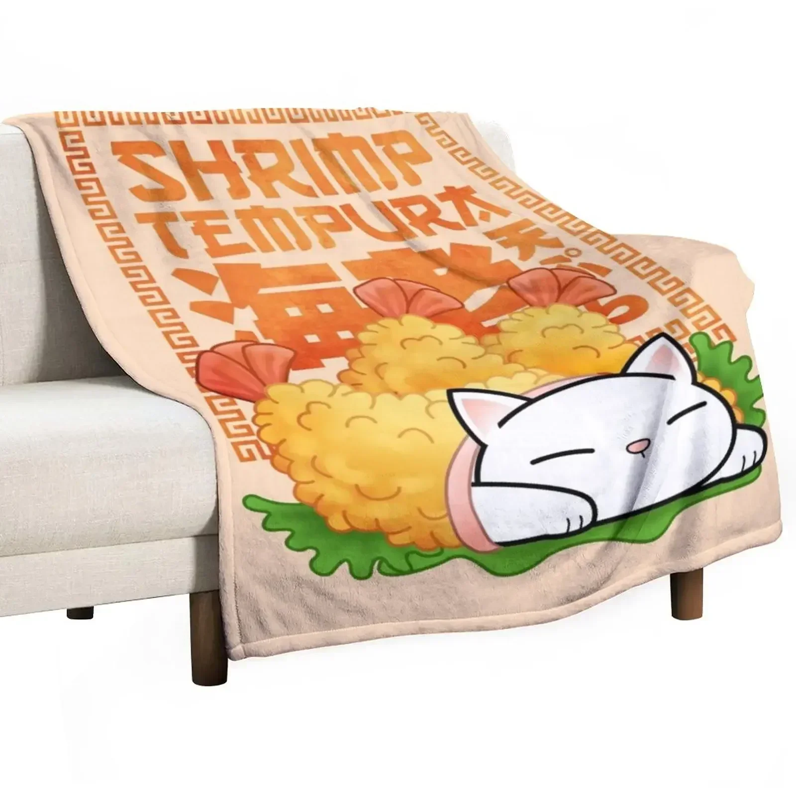 Одеяло с пухлым котом креветками и темпурными кошками одеяла для украшения