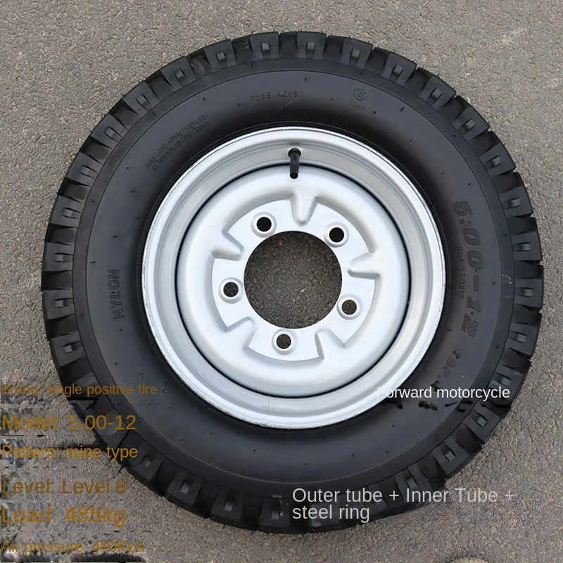 Полный комплект электрических шин для мотоцикла Wyj 400-12 450-12 500-12 One Zongshen