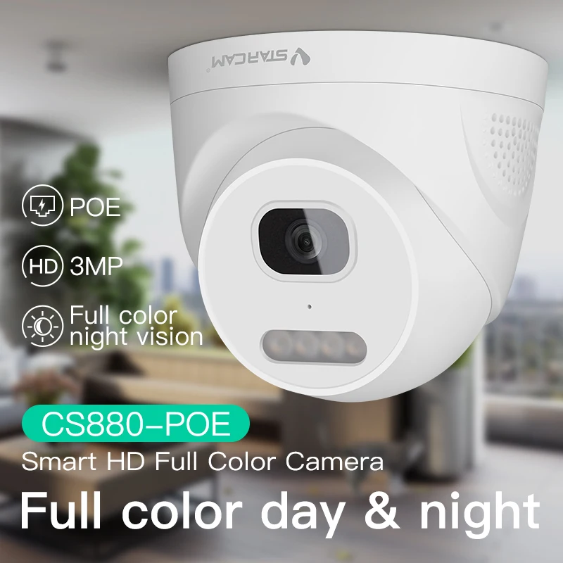 Vstarcam умная светильник ка 3MP HD полноцветная IP-камера Заряженная POE и 12V источник