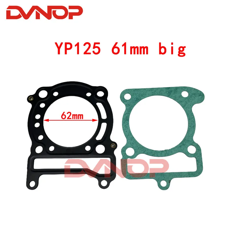 

Мотоциклетная прокладка для Yamaha YP125 Majesty MBK Skyliner XN125 Teos XQ125 Maxster 125cc 5DS-11631-00 5DS1160300