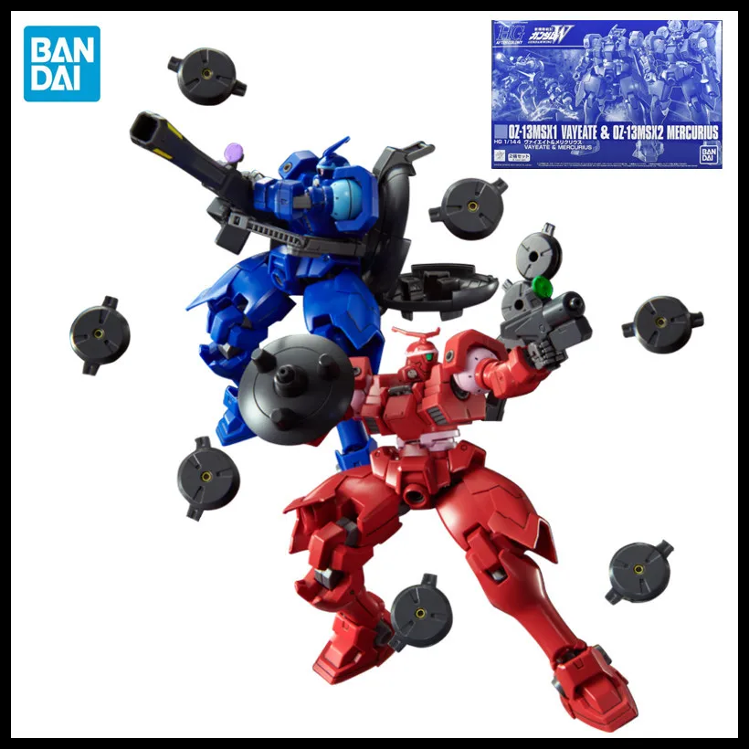

Bandai PB HG 1/144 OZ-13MSX1Vayeate&OZ-13MSX2mercurius Collectible Kid Toy Periphery Japanese Animation Character Model Boy Gift
