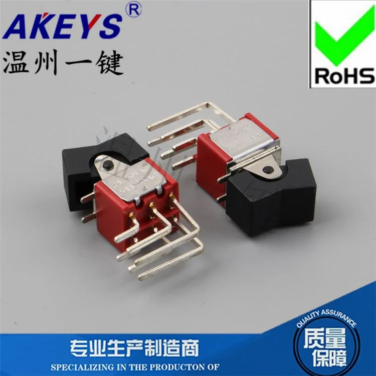 

RLS-202-A4-00 Rocker Arm Connector Boat Type Buttons Rocker Curved Foot Side Plug Switch 6 Feet 2 Gear