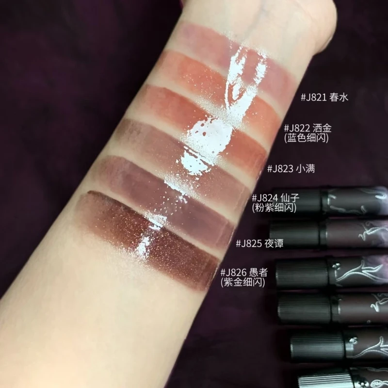 Фото Блеск для губ Girlcult Makeup Lip Gloss Spring Water Gilded Peach Blossom Spring Mirror Luster Lip Tint: Стойкая косметика для макияжа губ с эффектом зеркального сияния №3
