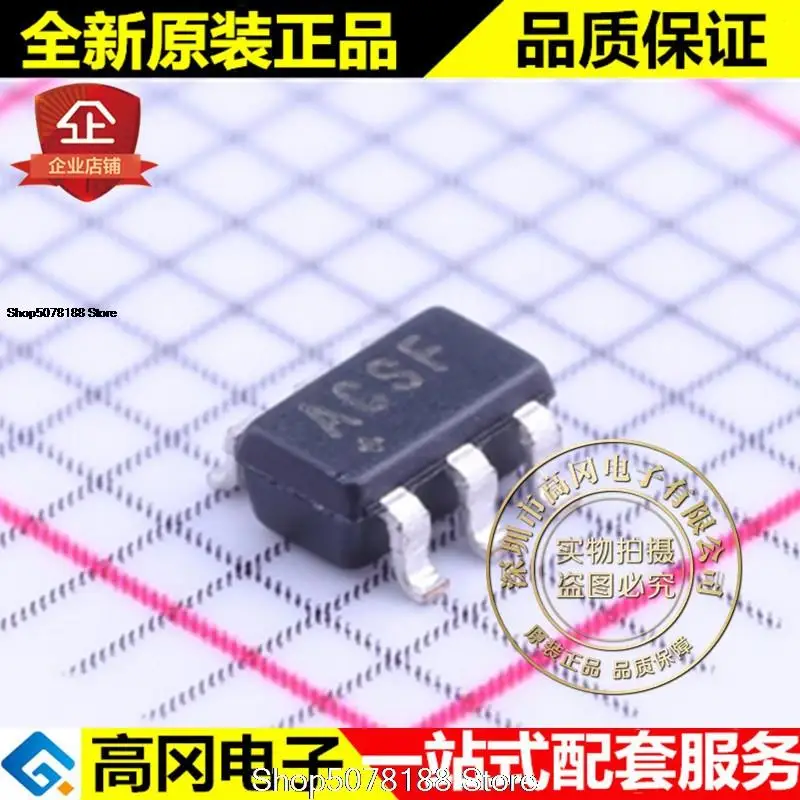 5 шт. MAX44284FAUT+T SOT23-6 ACSF MAXIM