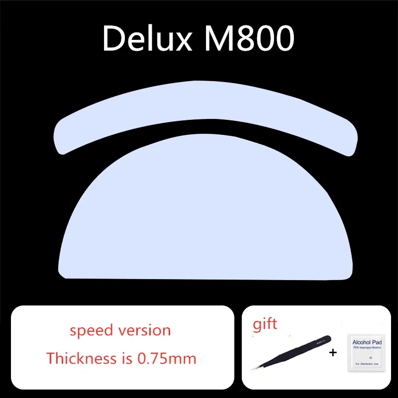 Сменные коньки для мыши DELUX M800 Pro ICE версии с улучшенной скоростью управления