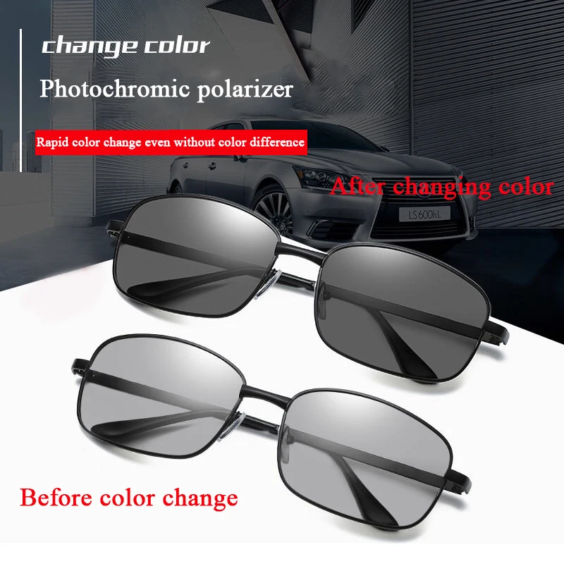 

Модные Меняющие цвет поляризационные солнцезащитные очки мужские солнцезащитные очки ночного видения для улицы езды днем и ночью солнцезащитные очки для вождения