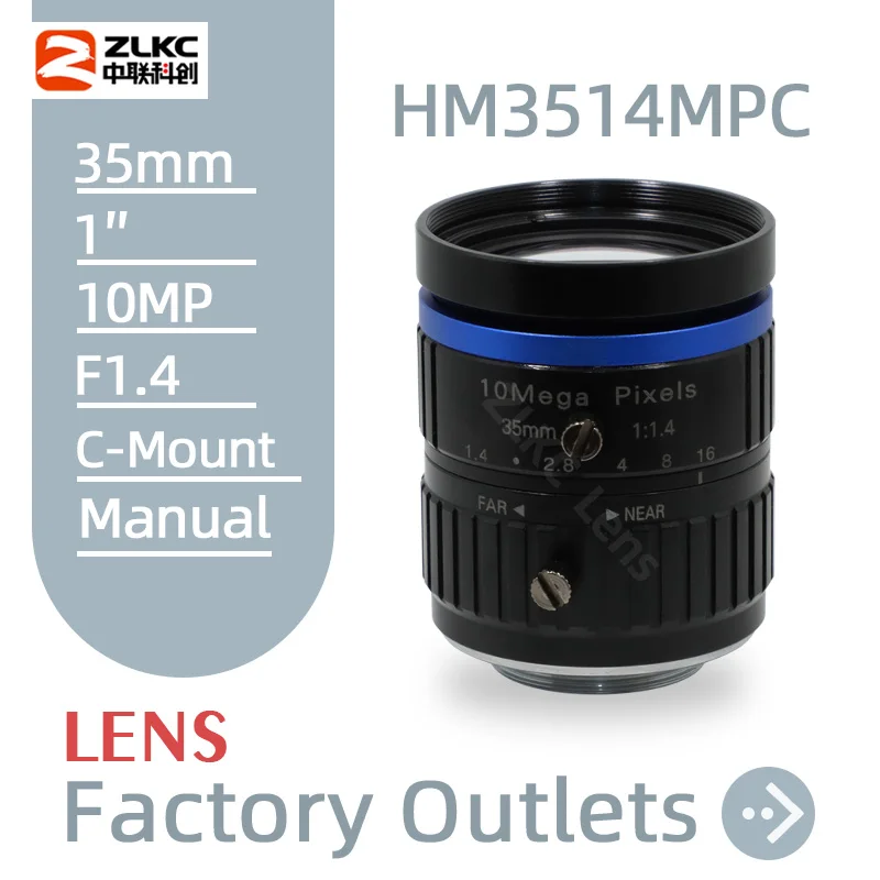 

Объектив для видеонаблюдения 35мм F1.4 C Mount 10Мп