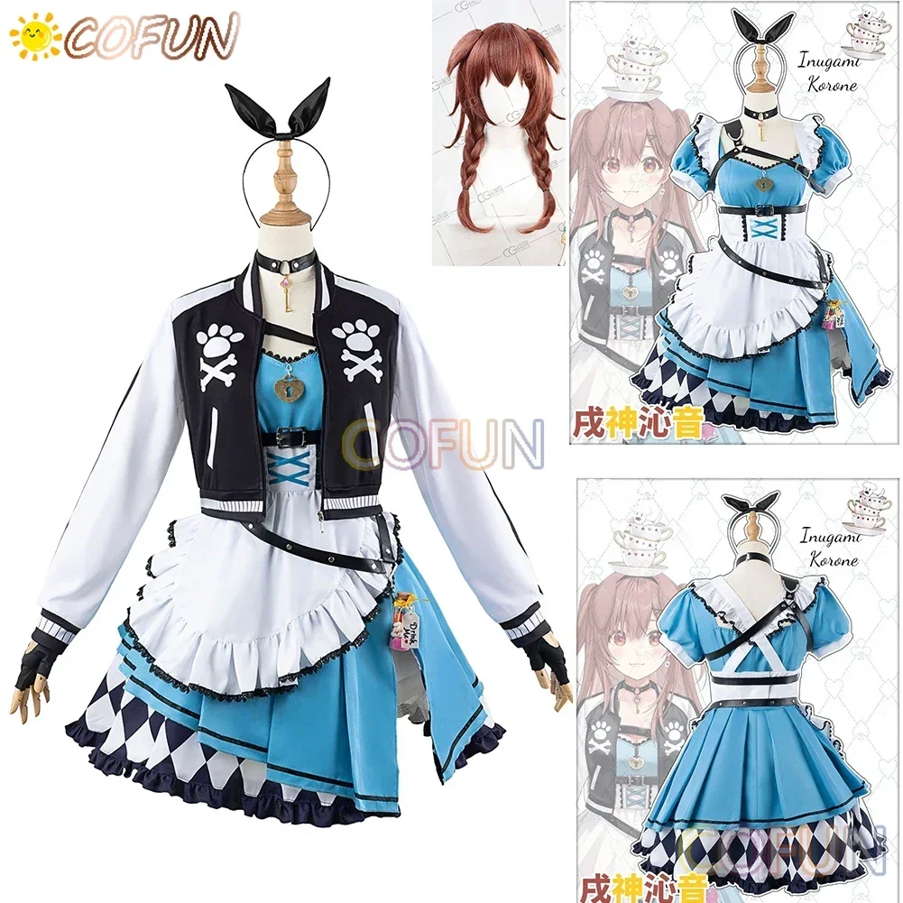 COFUN Hololive Vuber Inugami Korone Косплей Костюм Хэллоуин наряды женский костюм наряд
