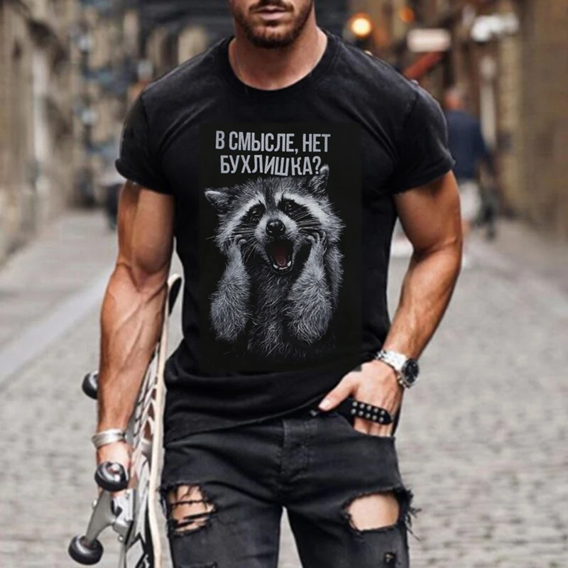 

Raccoon round neck black T-shirt fashion casual outdoor streetwear summer T-shirt 3d men's short-sleeved T-shirt top