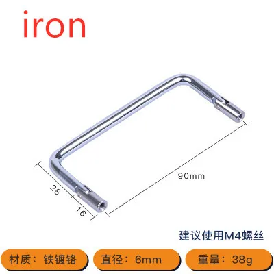 

U-образная складная коробка для инструментов из нержавеющей стали с промышленной ручкой, оборудование для чемоданов, распределительная коробка, ручка шкафа, фурнитура 90-150 мм