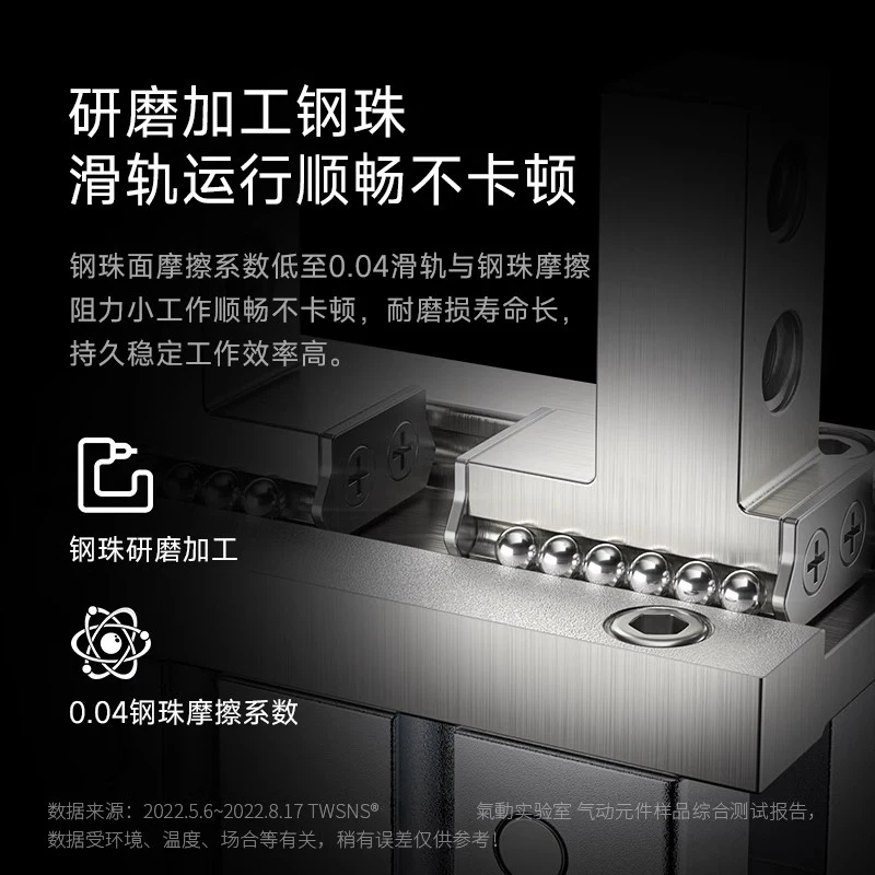 Пневматический палец-цилиндр SMC MHZ2-10D HFZ2-16D 20D